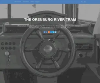 Orenflot.ru(Official website of the Orenburg River Tram) Screenshot