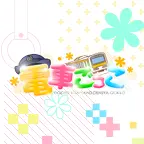 Orenoonnawa.com Favicon