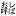 Oreyoba.com Favicon