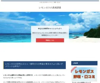 Orfo.biz(Orfo) Screenshot