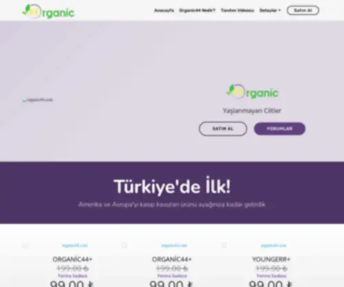 Organic44.com(Organic 44) Screenshot