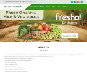 OrganicFarmchandigarh.com(OrganicFarmchandigarh) Screenshot