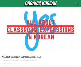 Organickorean.com(Organic Korean) Screenshot