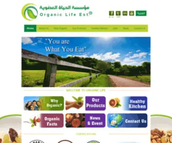 Organiclifeksa.com(Organic) Screenshot