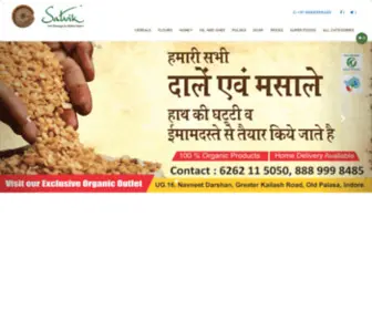 Organicsatvik.com(Organic Satvik) Screenshot