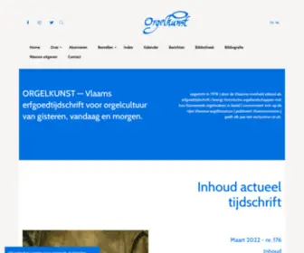 Orgelkunst.be(Vlaams erfgoedtijdschrift voor orgelcultuur van gisteren) Screenshot