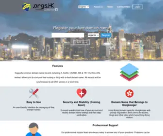 ORGS.hk(Free Domain Name Service) Screenshot