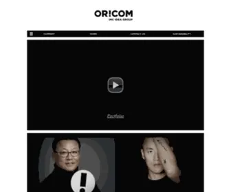 Oricom.com(Main) Screenshot