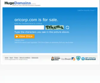 Oricorp.com(Extensive selection of high) Screenshot
