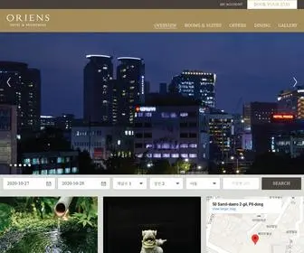 Orienshotel.com(Oriens Hotel) Screenshot