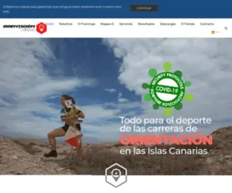 Orientacioncanarias.com(Todo para el Deporte de Carreras de Orientación en las 8 Islas Canarias) Screenshot