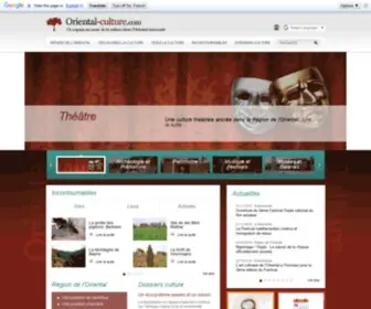 Oriental-Culture.com(Oriental Marocain) Screenshot