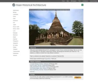 Orientalarchitecture.com(Asian Historical Architecture) Screenshot