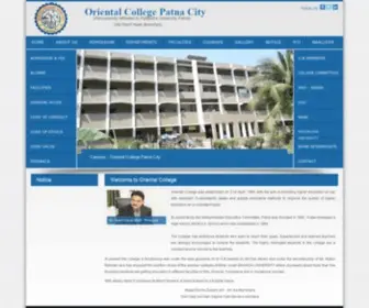 Orientalcollege.in(Oriental College Patna City) Screenshot