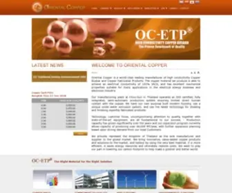 Orientalcopper.com(Orientalcopper) Screenshot