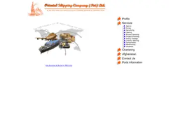 Orientalshipping.com.pk(Oriental Shipping Company) Screenshot