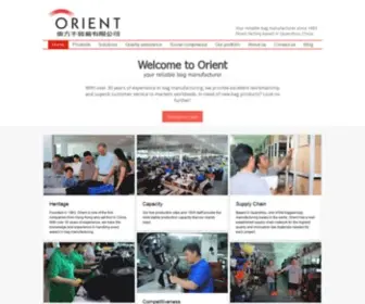 Orientbag.net(Orient) Screenshot