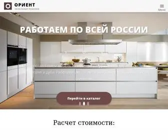 Orientmebel.ru(Домен продаётся. Цена) Screenshot