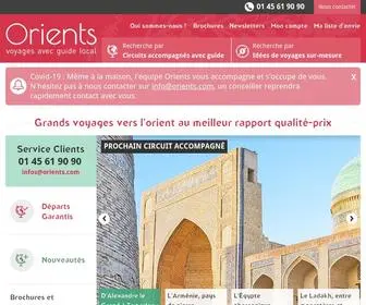 Orients.com(Circuits culturels avec guide) Screenshot