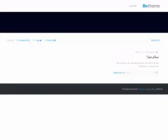 Orifmarket.ir(Orifmarket) Screenshot