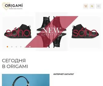 Origamiclub.ru(Клуб ORIGAMI) Screenshot