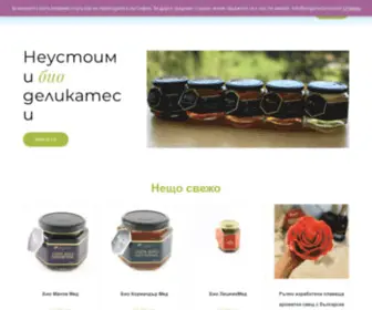Origanicland.com(Неустоими био деликатеси) Screenshot