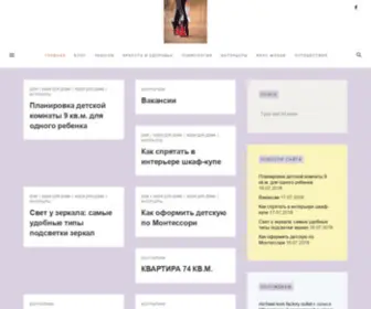 Origin-STyle.ru(ШПИЛЬКИ) Screenshot