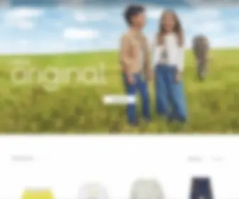 Originalmarines.com(Abbigliamento bambini e neonati) Screenshot