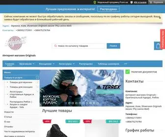 Originals.net.ua(Сайт Adidas Киев. Официальный интернет) Screenshot