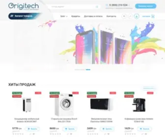 Origitech.com.ua(Купить бытовую технику и электронику в интернет) Screenshot