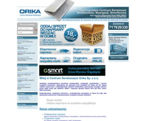 Orika.pl(ASUS, ARISTO, HP, DELL, Apple, ACER, FUJITSU SIEMENS, MSI, SAMSUNG, SONY, TOSHIBA, BENQ) Screenshot