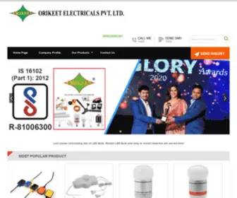 Orikeet.com(LED Bulb Manufacturer) Screenshot