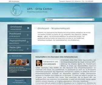 Orilacenter.com(ΩΡΛ) Screenshot