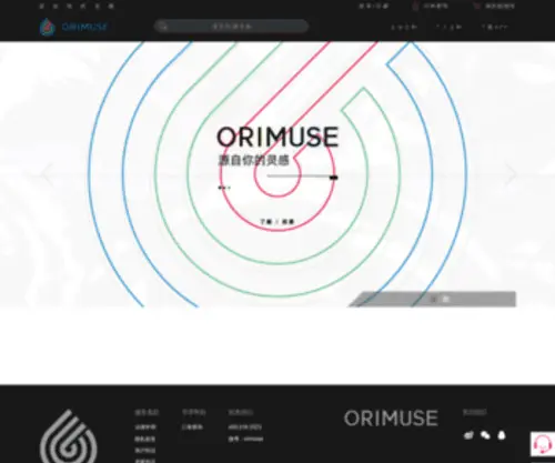 Orimuse.com(Orimuse) Screenshot