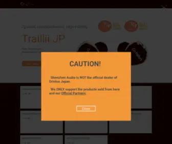 Oriolus.co.jp(Oriolus Japan) Screenshot