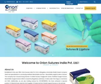 Orionsutures.com(Absorbable Surgical Suture Manufacturer) Screenshot