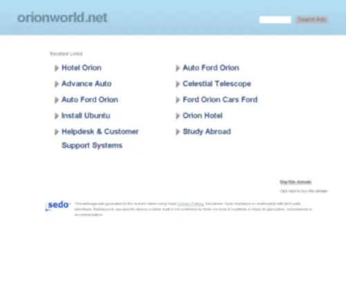 OrionWorld.net(Orion World) Screenshot