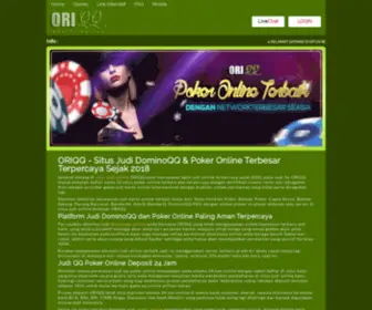 Oriqiu.com Screenshot