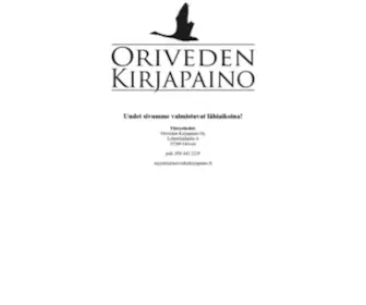 Orivedenkirjapaino.fi(Oriveden Kirjapaino) Screenshot