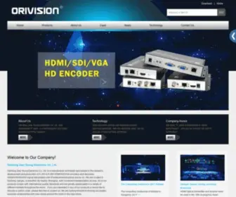 Orivision.com.cn(A manufacture specializing in H.265 & H.264 HDMI/SDI/VGA Encoder ( is popular in some country)) Screenshot