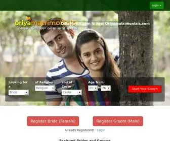 Oriyamatrimonials.com(Oriya matrimony odia marriage) Screenshot