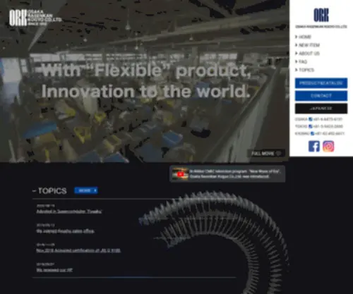 ORK-Flex.com(Osaka Rasenkan Kogyo Co) Screenshot