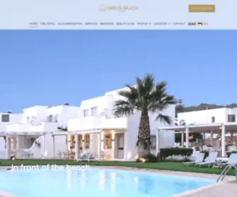 Orkosbeach.eu(Naxos Hotel Orkos Beach in Mikri Vigla) Screenshot