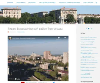 Orktos.ru(фото) Screenshot