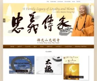 Orlandobuddhism.org(Guangming) Screenshot