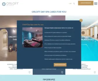 Orloffdayspa.gr(Massage Spa Αθήνα) Screenshot