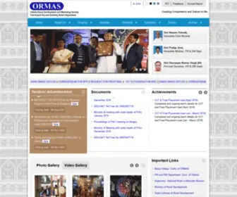 Ormas.org(Odisha Rural Development And Marketing Society) Screenshot