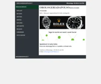 Orologeriadapolso.it(Orologi) Screenshot