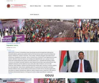 Oromia.gov.et(Oromia President Office) Screenshot