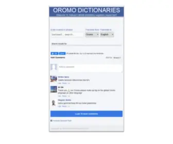 Oromodictionaries.com(OROMO DICTIONARIES) Screenshot